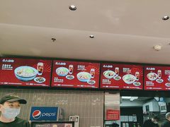 -康师傅私房牛肉面(申虹店)