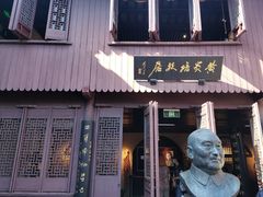 -川沙古镇-停车场