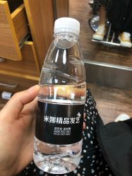 -雅典娜造型