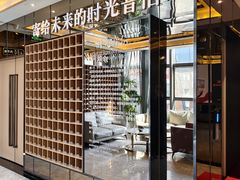 -星聚会KTV(苏州尹山湖歌林公园店)