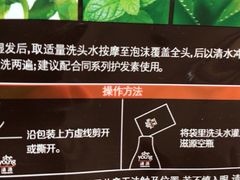 -万达广场(松江店)