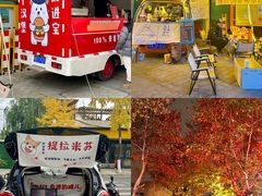 -滋味烤鱼(超洋店)