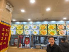 -老四季(光荣街店)