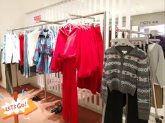 -URBAN REVIVO(西安Momopark店)