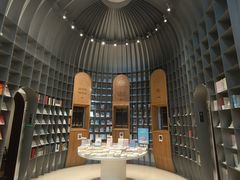 -思南书局·诗歌店