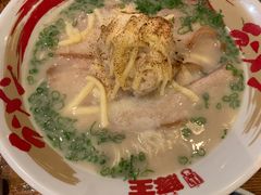 -豚王拉面(澳门银河店)