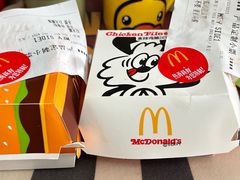 -麦当劳(吴中大道店)