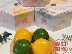 -肯德基(新市百店)