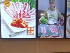 -新石器烤肉(百联川沙店)