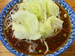 -蒋六十八梯眼镜面(渝中店)