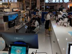 -DF冰淇淋茶饮(缤纷五洲店)