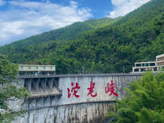 -平江沱龙峡漂流