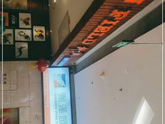 -润泽园椰子鸡(汇一城店)