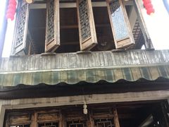 门面-礼耕堂·百年茶人餐厅(梅家坞店)