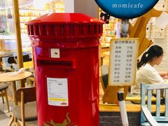 -猫的天空之城概念书店(印象城购物中心店)