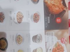 -西贝(武汉天地店)