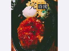 -铃木食堂(帽儿胡同店)