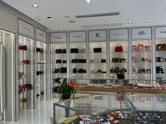 -奢物·巴黎站奢侈品回收寄售