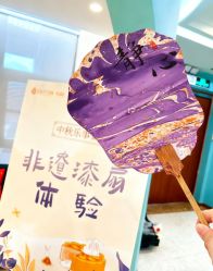 -致友月子会所(麓湖店)