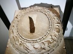 -巴尔多国家博物馆