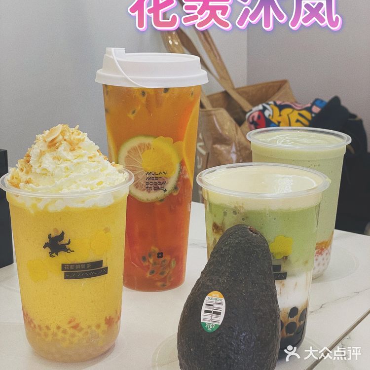 今天来试试这家台湾炒鸡出名的奶茶店喽