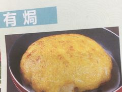 -渔鸽皇酒楼(鸿大广场店)