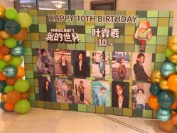 -中谷小南国花园酒店·宴会厅