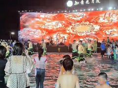 -花博汇(知音花月夜)