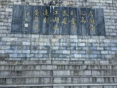 -花洲书院
