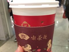 -天仁茗茶(沙田连城广场店)