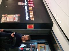 -吉布鲁牛排海鲜自助(巴南万达广场店)