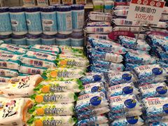 -大创十元超市(苏州泉屋店)