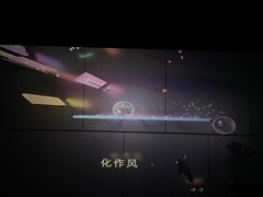 -KK ONE(京基滨河时代店)