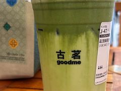-古茗(番禺万达金街)