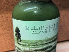 -喜茶(深圳丰盛町店)