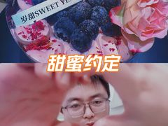 -金茂览秀城