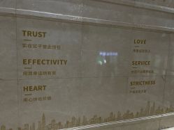 -禾丽康美医疗美容医院