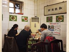 大堂-前门张记涮肉(前门店)
