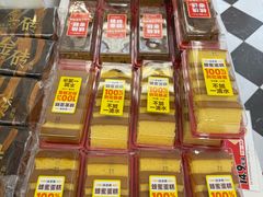 -味多美蛋糕(苏州街地铁店)