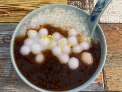 苏州赤豆糊圆子-大郎桥瑞陆糖粥(小太平巷店)