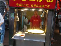 -李老二炒粉(桂林路一店)