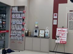 -御宝贝24h宠物医院·转诊中心·CT核磁血透中心(厦门总院)