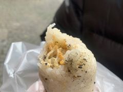 -殷姐糯米包油条