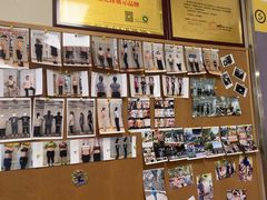 -中田·健身+普拉提(苗栗路店)