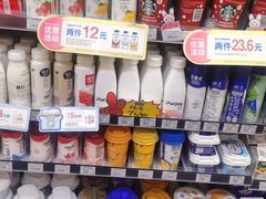 -全家便利店(宁阳福邸店)