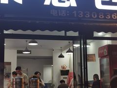 -梁憨包(南岸回龙湾店)