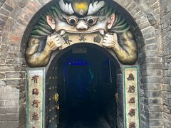-高庙保安寺