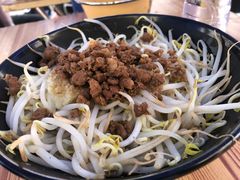 麻辣豆芽-晓军麻辣面馆