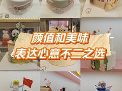 -CAKE BOSS 蛋糕老板(西单君太百货店)