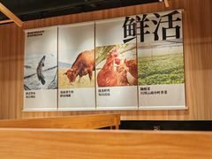 -太二酸菜鱼(石家庄万象城店)